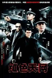 ��ɫ����