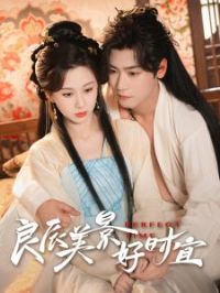 ����������ʱ��