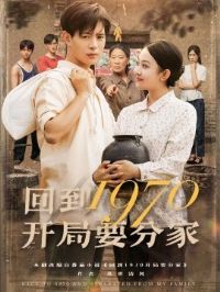 �ص�1970����Ҫ�ּ�