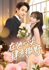 �����ļ�������Ұ