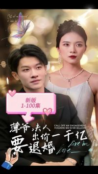 �°� ��ү�����˳���һǧ��Ҫ�˻�