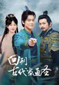 �ص��Ŵ�����ʥ