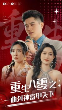 ��������֮һ�����񸻼�����