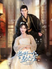 ��һ����̫��