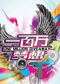 һ��������