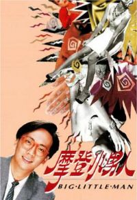 Ħ��С��������