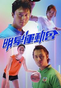 �����˶���