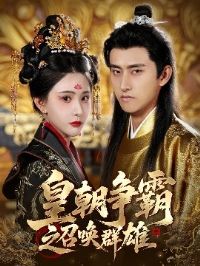 �ʳ�����֮�ٻ�Ⱥ��