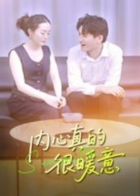 ������ĺ�ů��