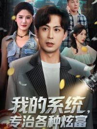 �ҵ�ϵͳ��ר�θ����Ÿ�