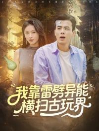 �ҿ��������ܺ�ɨ�����