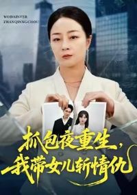 ץ��ҹ�������Ҵ�Ů��ն���