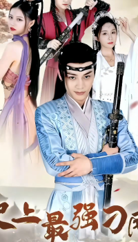 ʷ����ǿ����