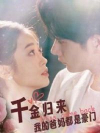 ǧ������ҵİ��趼�Ǻ���