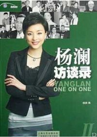 ������̸¼2014