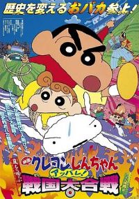 ����С�£����绽�꣡ս�����ս