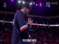 NBA������ ���VS���� 20231028