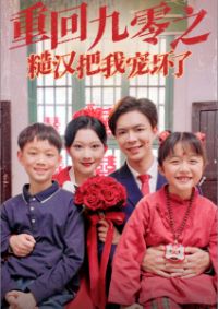 �ػؾ���֮�ں����ҳ軵