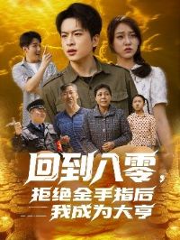 �ص����㣬�ܾ�����ָ���ҳ�Ϊ���