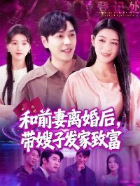 ��ǰ�����󣬴�ɩ�ӷ����¸�