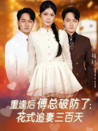 �������㣺��ɽ���ԣ����ⱬ��