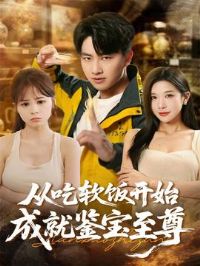 �ӳ�������ʼ�ɾͼ�������