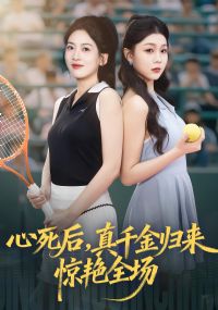 ��������ǧ���������ȫ��