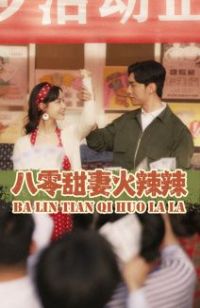 �������޻�����