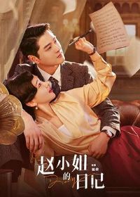 ��С����ռ�