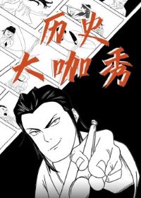 ��ʷ����