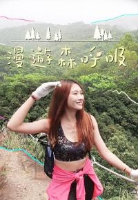 ����ɭ����