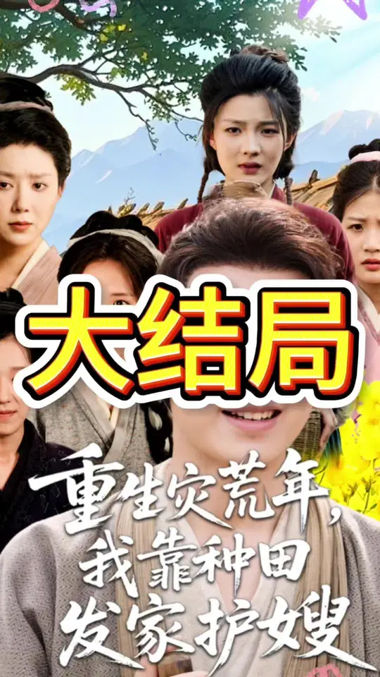 �����ֻ����ҿ����﷢�һ�ɩ