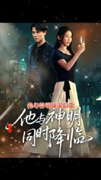 ��������ͬʱ����