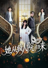 ���ӷ���Ժ����