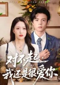 �Բ����һ��Ǻܰ���