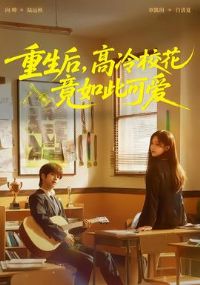 �����󣬸���У������˿ɰ�