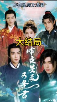 ��ҹ�ǳ��ַ��