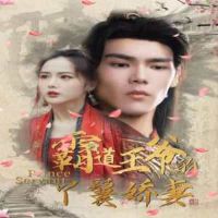 �Ե���ү��Ѿ�߽���