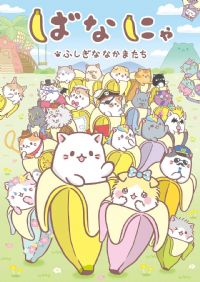 �㽶������˼��Ļ����