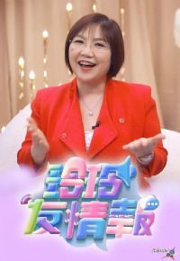 �������鱨