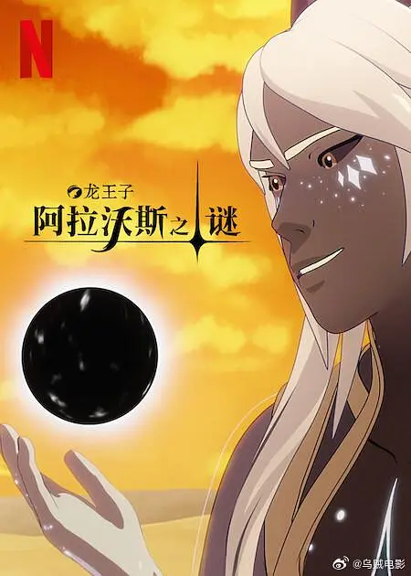 �����ӵ��߼�