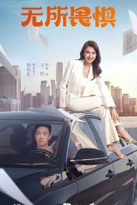 ����η��