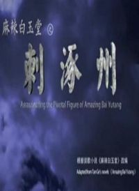 ����������֮������