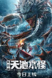 ����ɽ���ˮ��