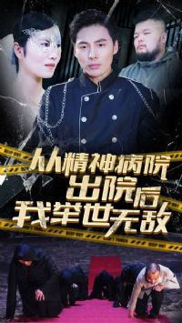 �Ӿ���Ժ��Ժ���Ҿ�����˫