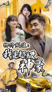 ��۱�ֵ�����ǳ������