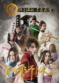 ������֮�����˵�Ӱ��