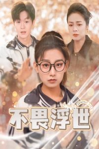 ��η����