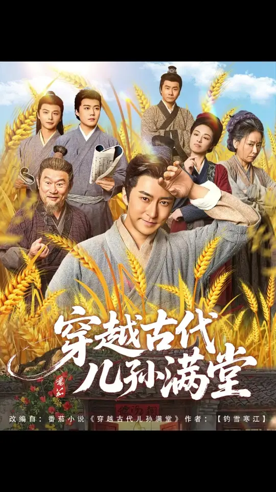 ��Խ�Ŵ���������