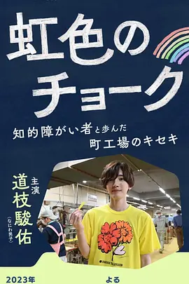 ʺɫķ۱ ϰʿͬеС򹤳漣